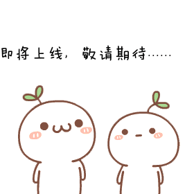 818福利发射388元就可以把一个hr带走真的